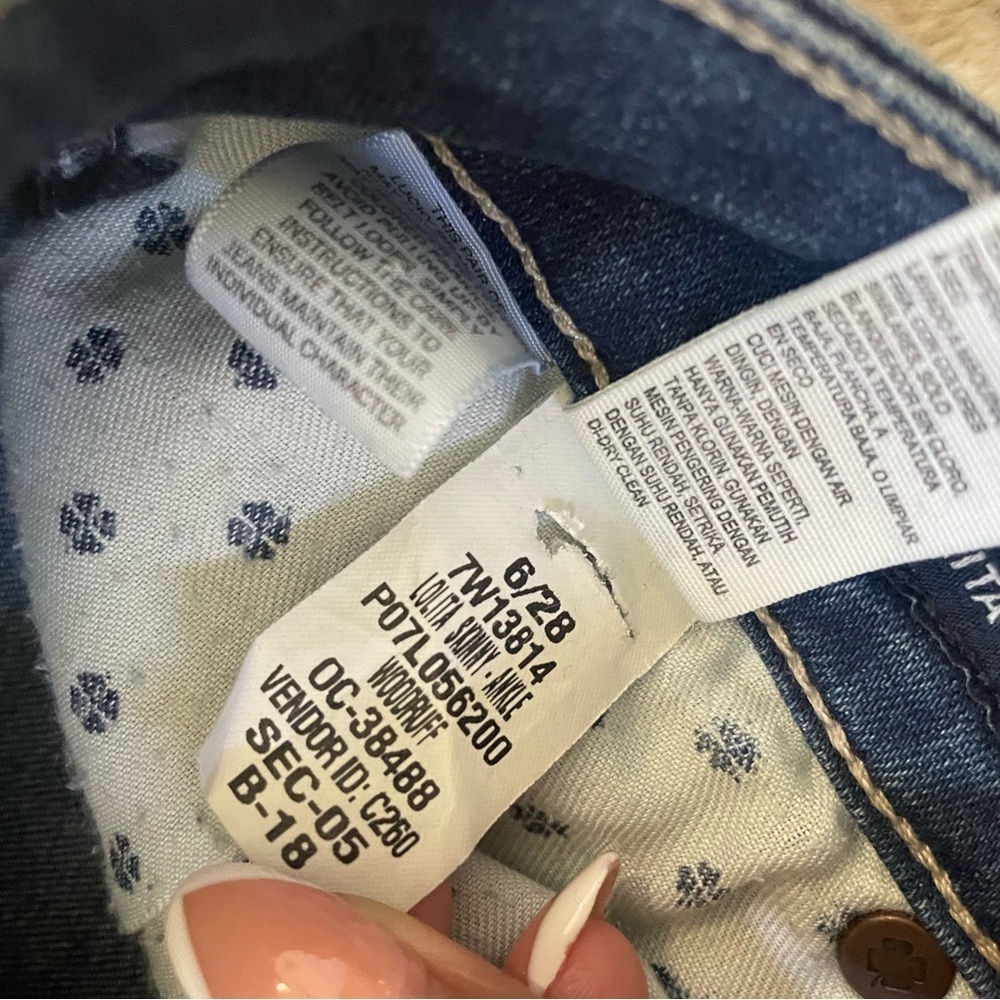 Lucky brand skinny jeans - Picture 7 of 7